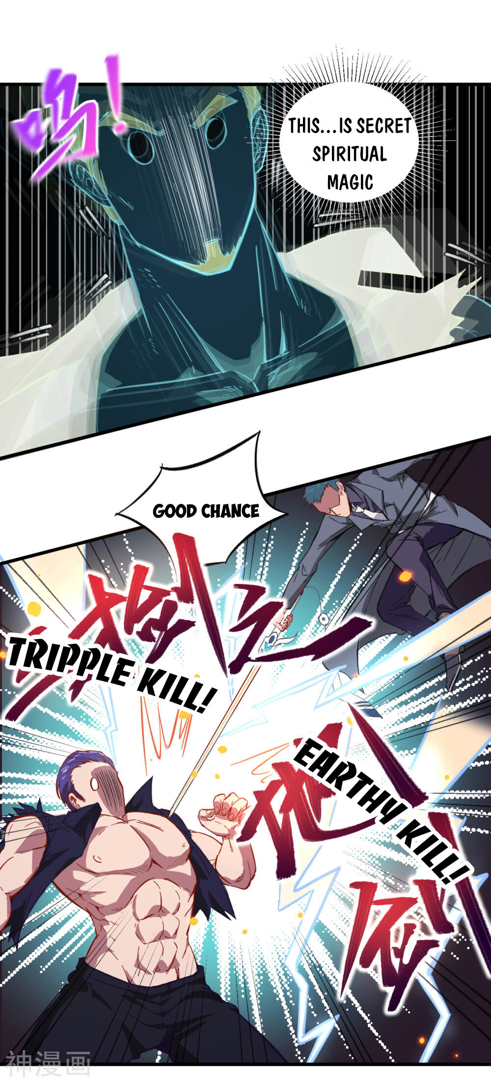 Magician From the Future chapter 10 - page 18