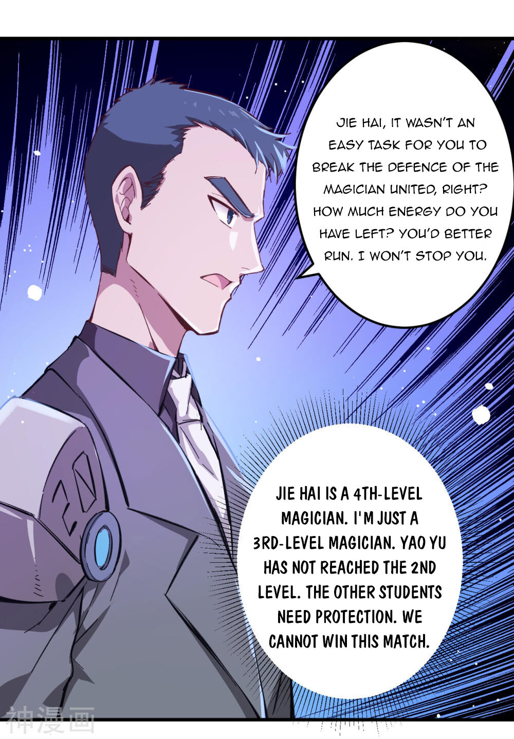 Magician From the Future chapter 10 - page 4