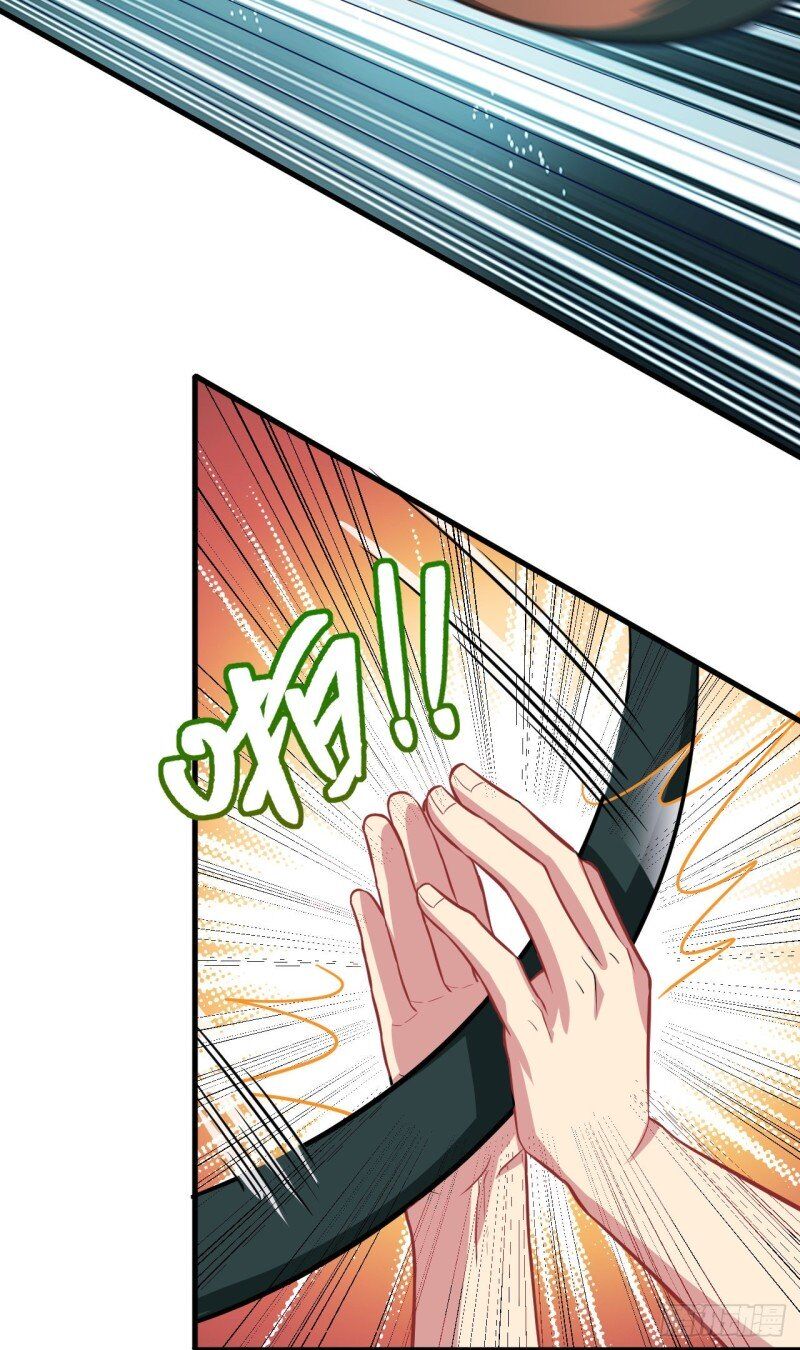 Magician From the Future chapter 37 - page 16