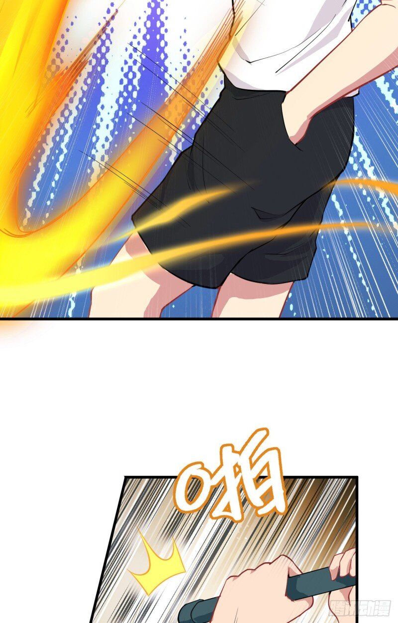 Magician From the Future chapter 37 - page 8