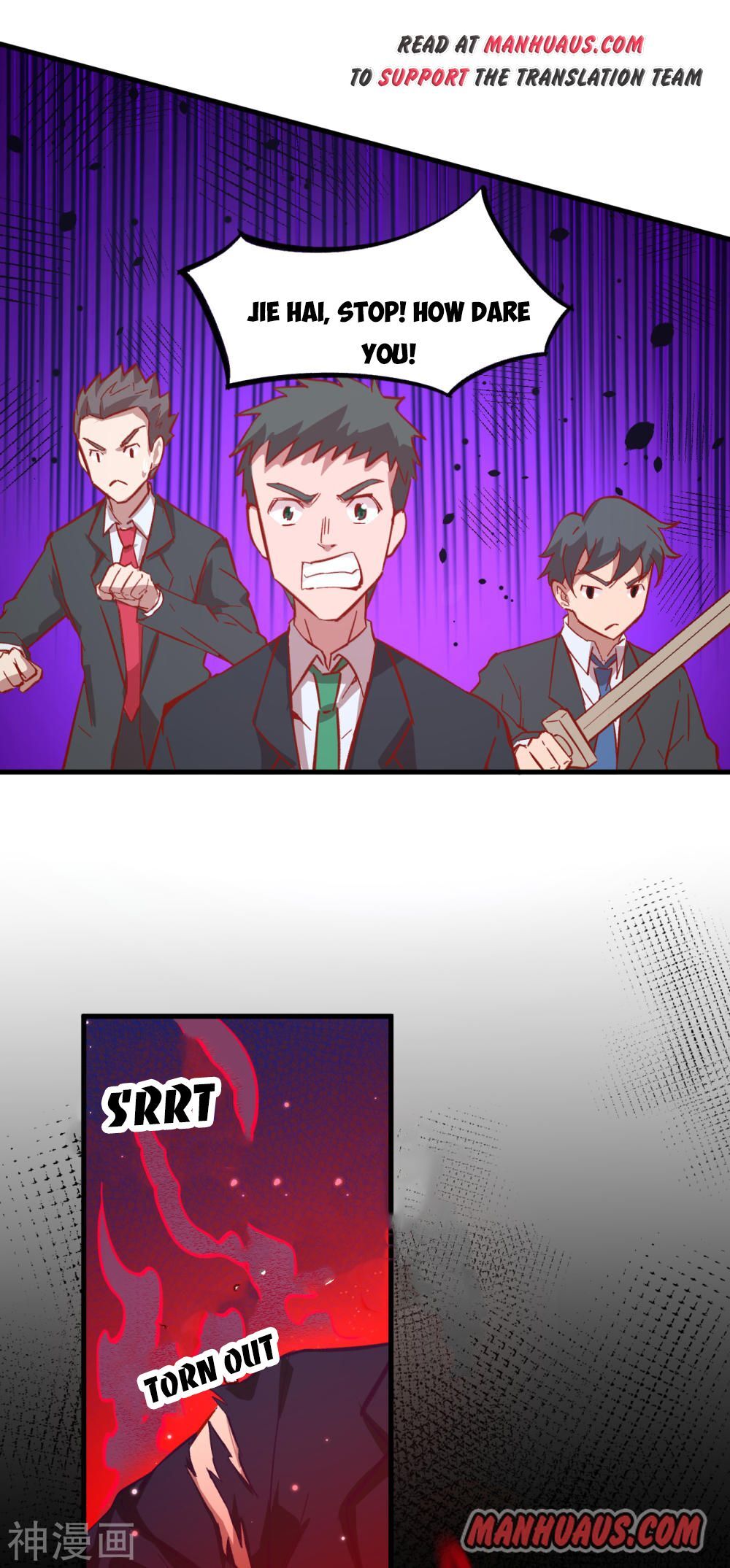 Magician From the Future chapter 9 - page 12