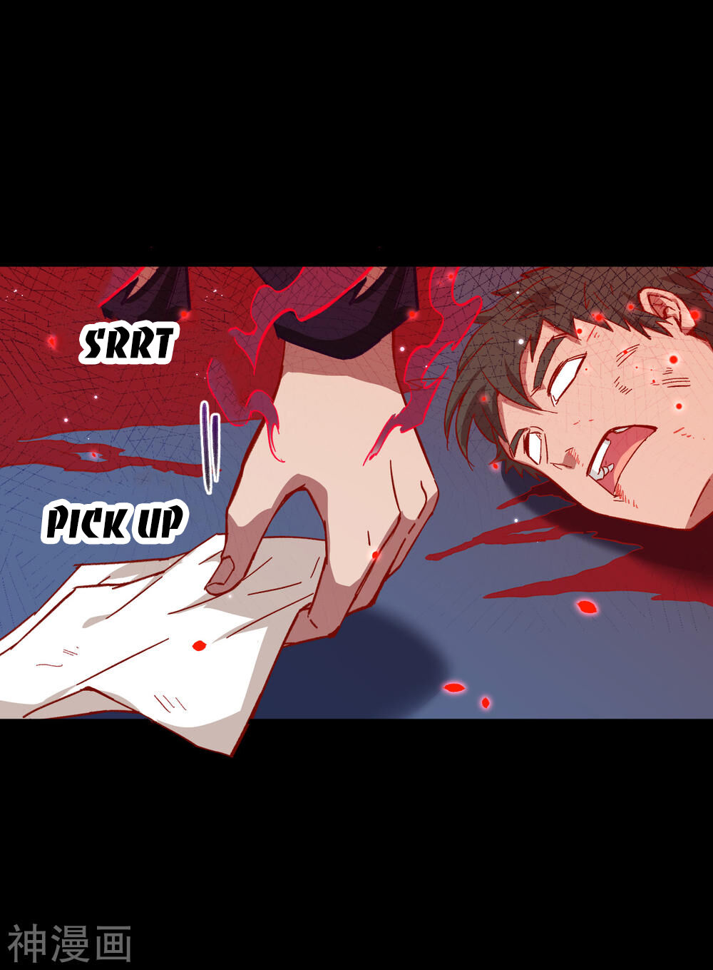 Magician From the Future chapter 9 - page 16