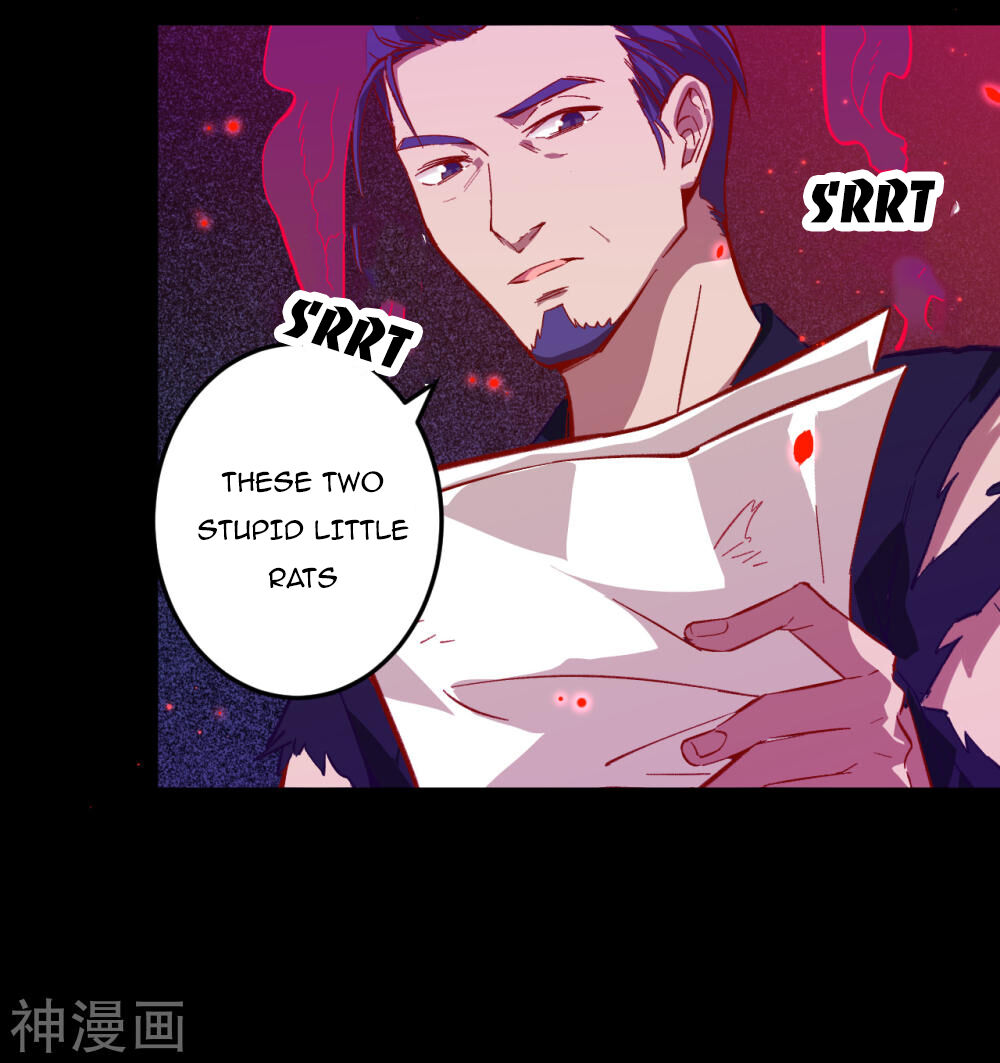 Magician From the Future chapter 9 - page 17