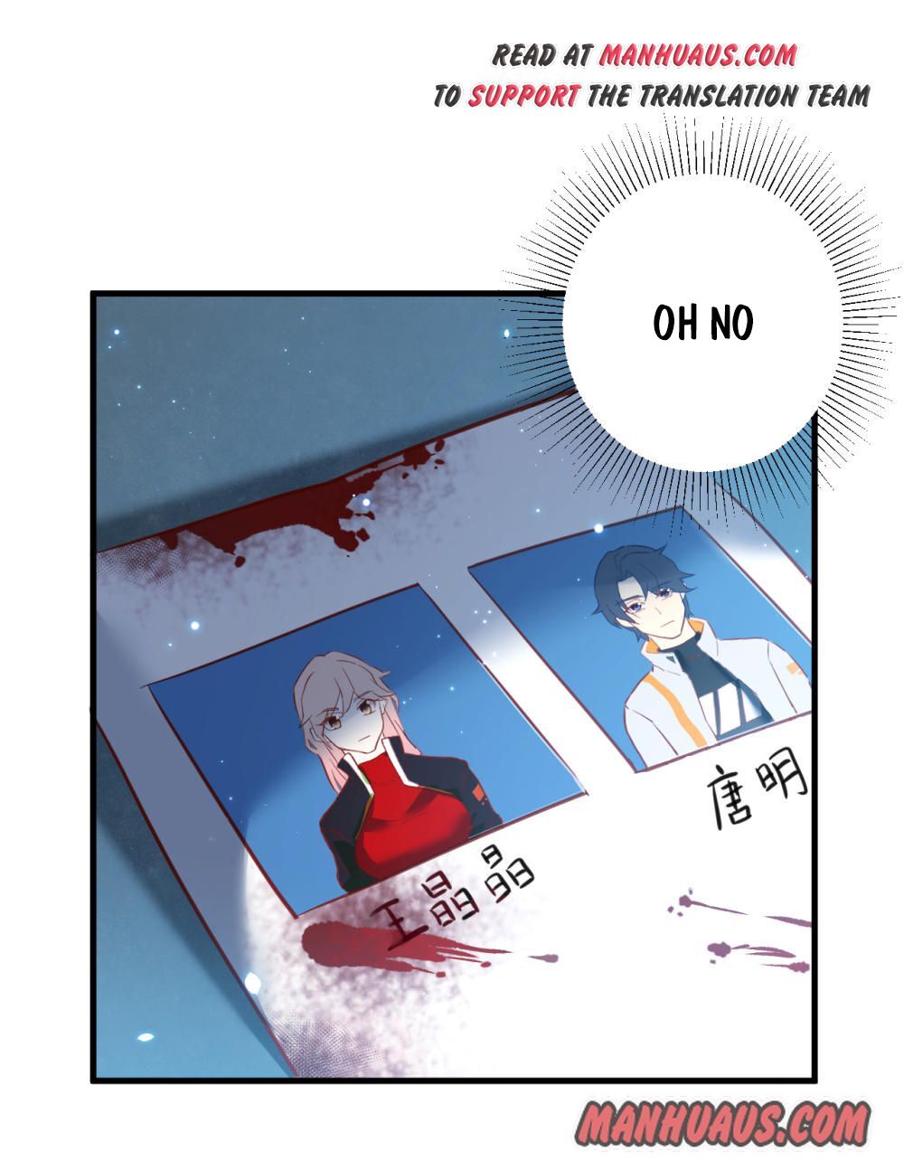 Magician From the Future chapter 9 - page 24