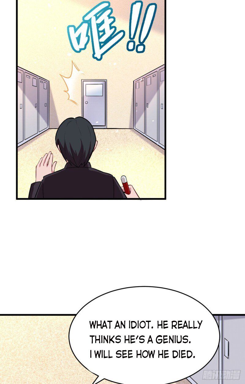 Magician From the Future chapter 36 - page 12