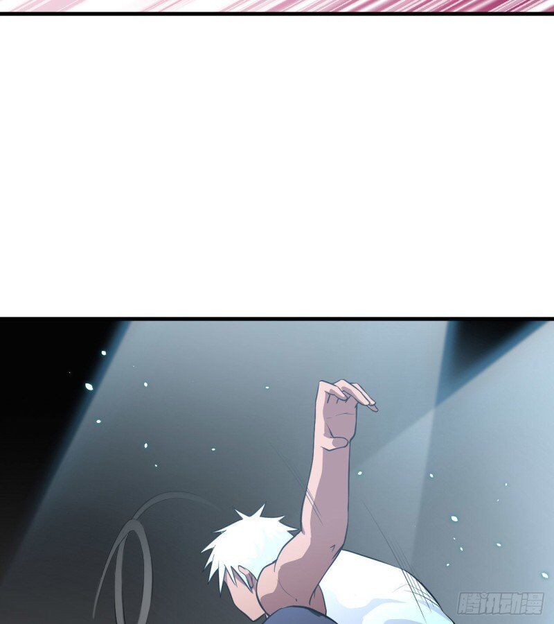 Magician From the Future chapter 36 - page 24