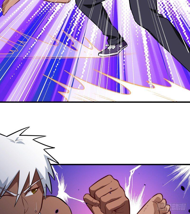 Magician From the Future chapter 36 - page 32