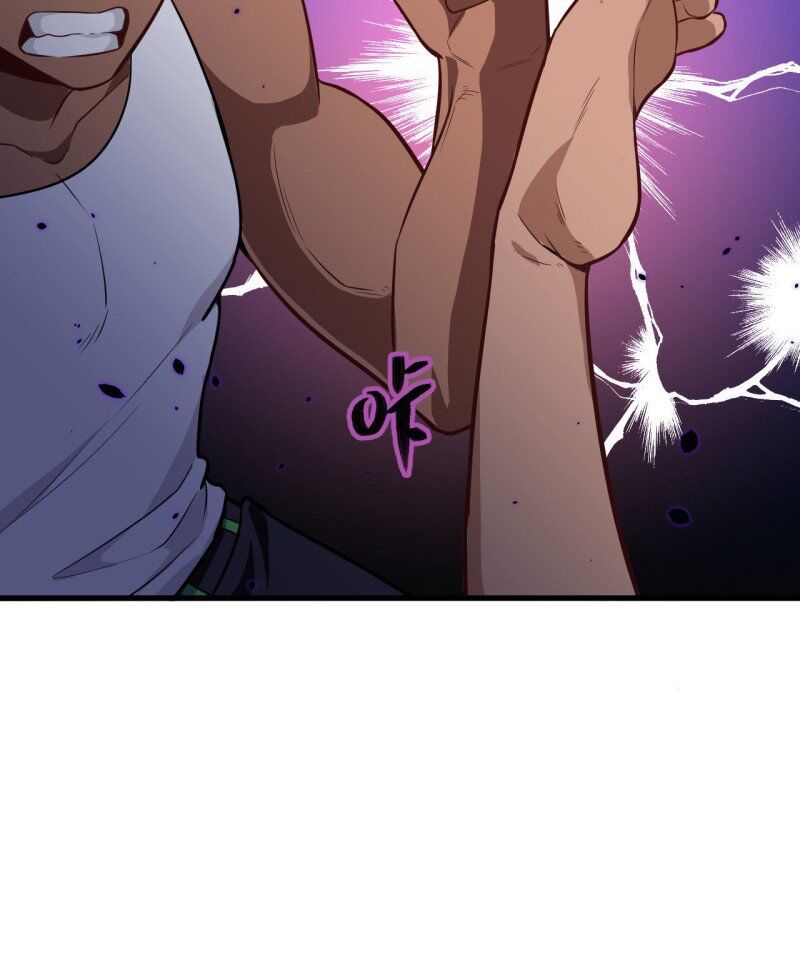 Magician From the Future chapter 36 - page 33