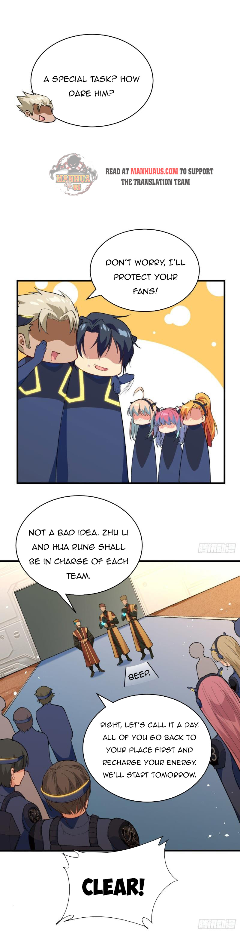 Magician From the Future chapter 69 - page 17