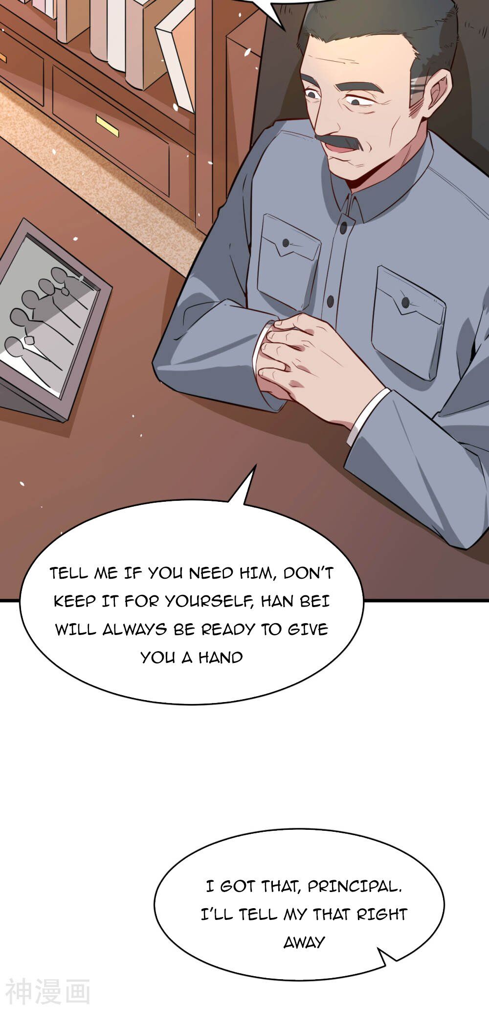 Magician From the Future chapter 34 - page 5