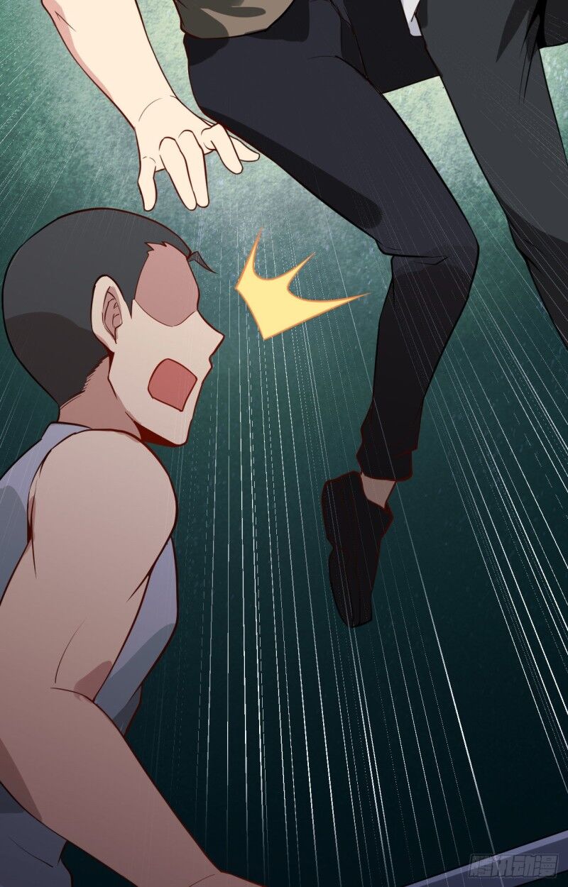 Magician From the Future chapter 33 - page 20