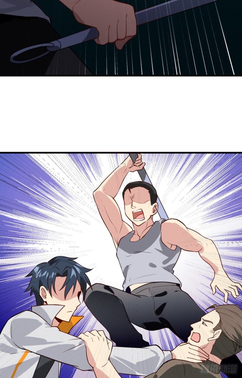 Magician From the Future chapter 33 - page 21