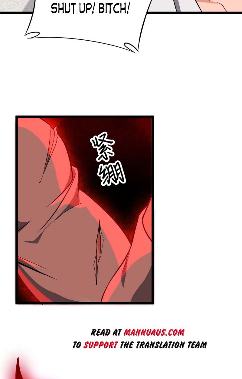 Magician From the Future chapter 33 - page 31