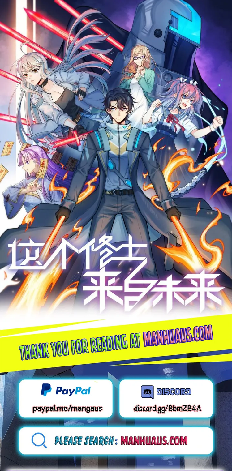 Magician From the Future Chapter 153 - page 1