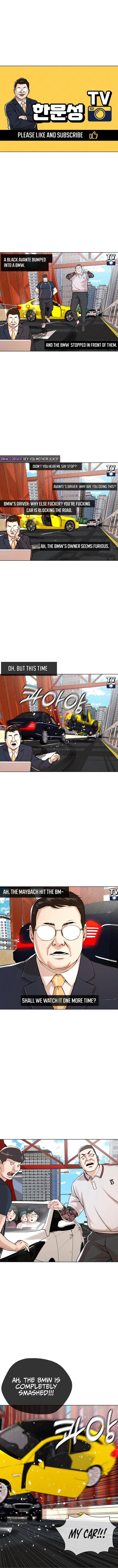 The 18 Year Old Spy Chapter 21 - page 1