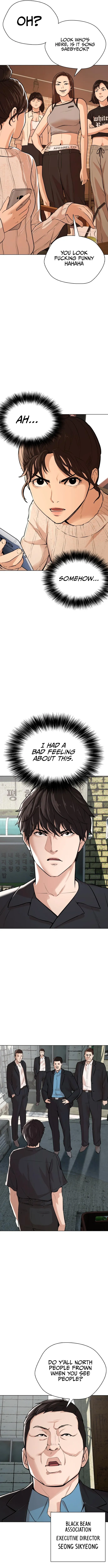 The 18 Year Old Spy Chapter 21 - page 6