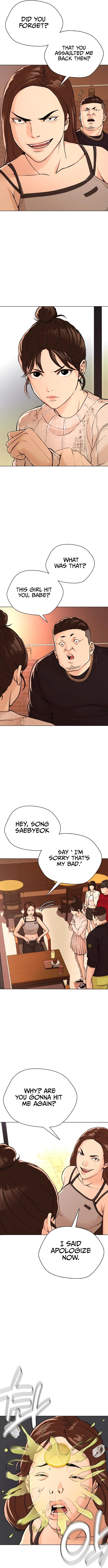 The 18 Year Old Spy Chapter 22 - page 4