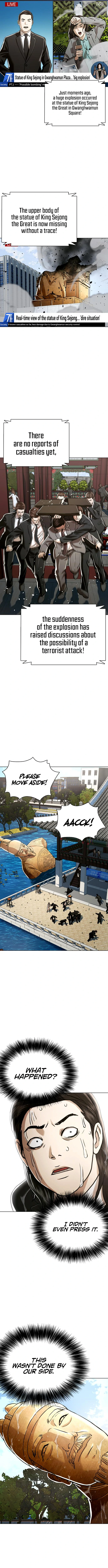 The 18 Year Old Spy Chapter 48 - page 14