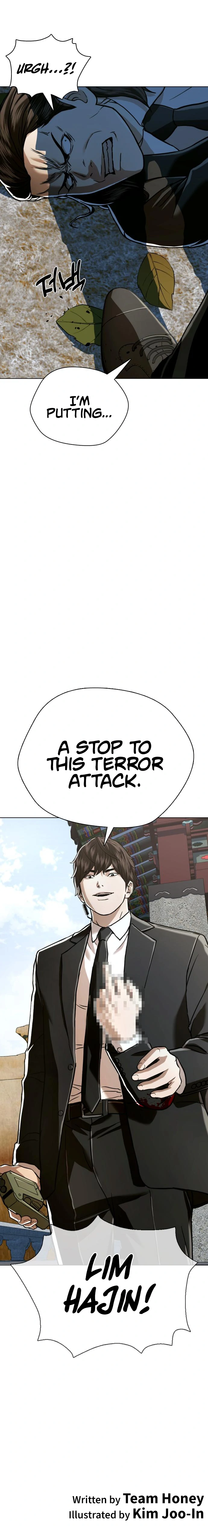 The 18 Year Old Spy Chapter 48 - page 17