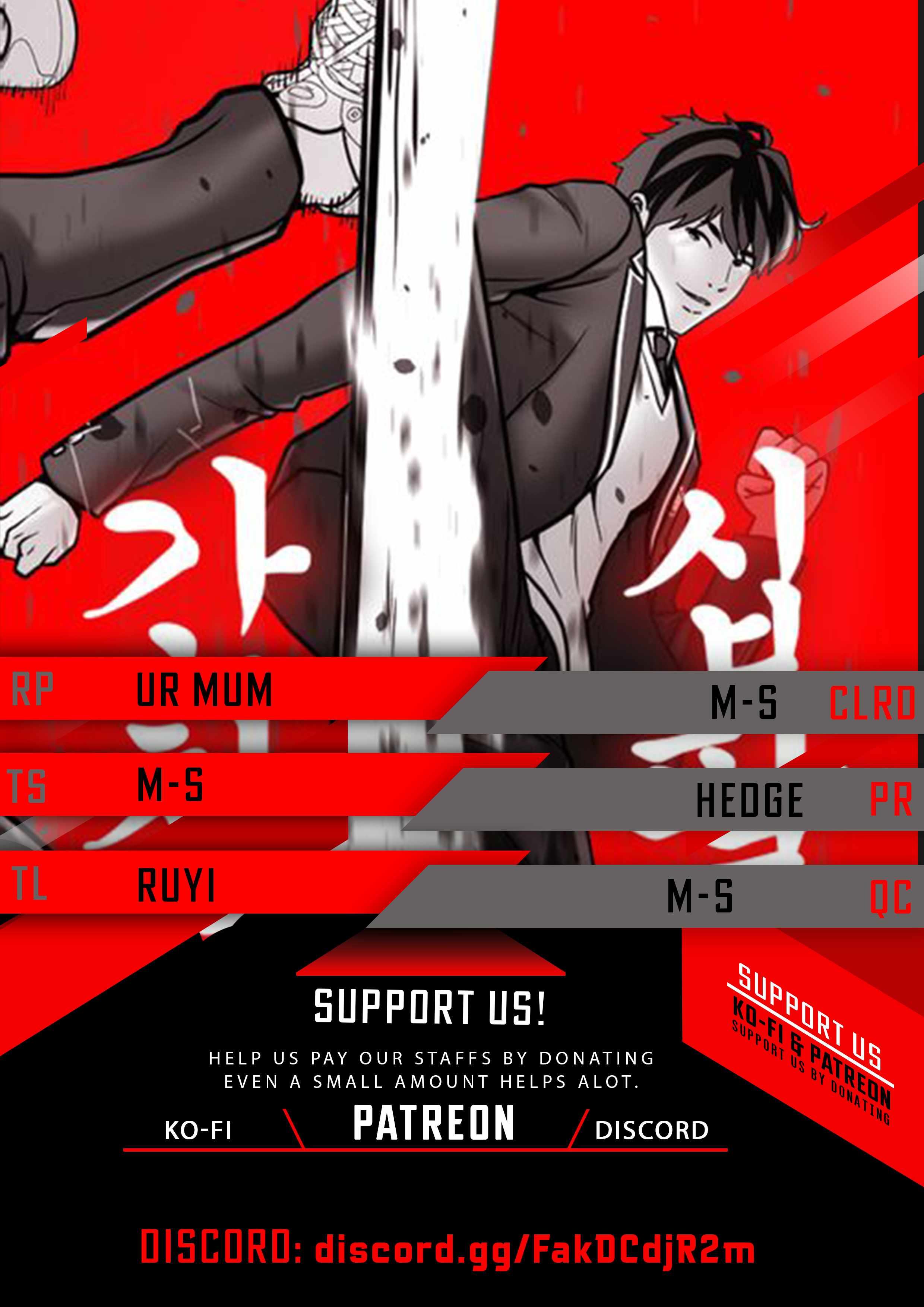 The 18 Year Old Spy Chapter 25 - page 1