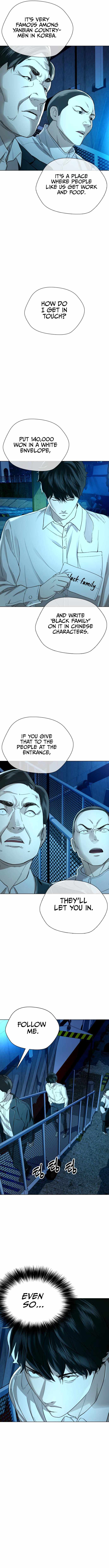 The 18 Year Old Spy Chapter 25 - page 17
