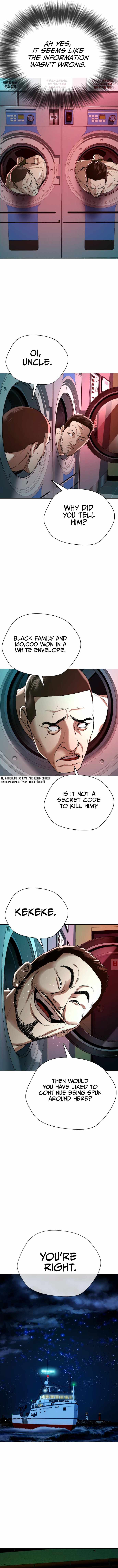 The 18 Year Old Spy Chapter 25 - page 18
