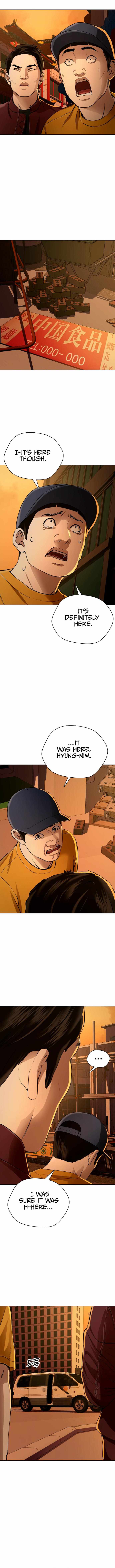 The 18 Year Old Spy Chapter 25 - page 8
