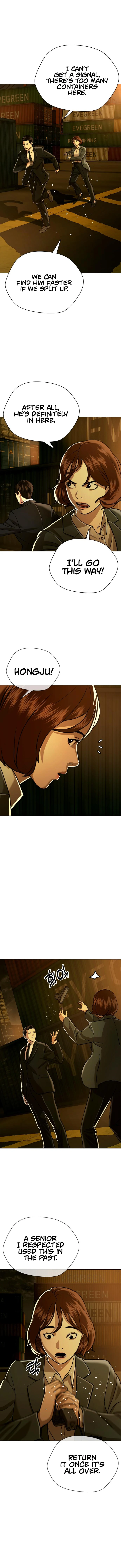 The 18 Year Old Spy Chapter 46 - page 16