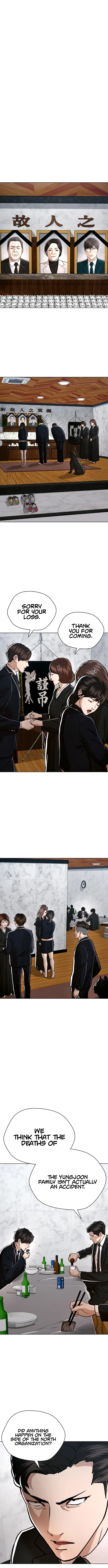 The 18 Year Old Spy Chapter 45 - page 16