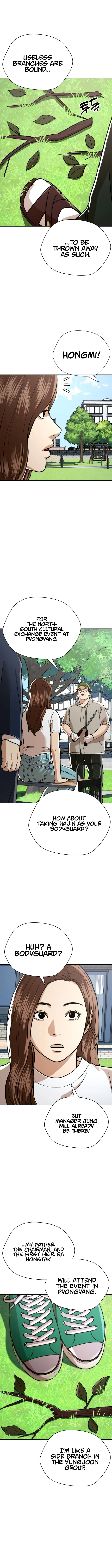 The 18 Year Old Spy Chapter 45 - page 8