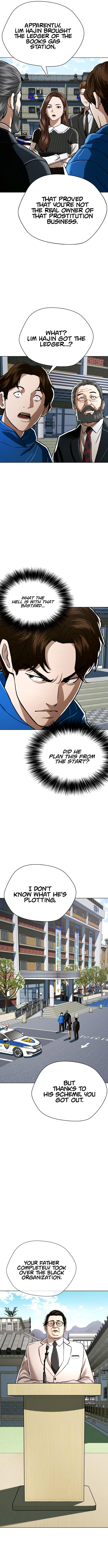 The 18 Year Old Spy Chapter 44 - page 16