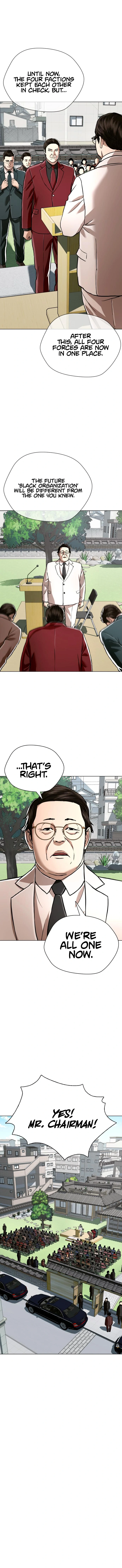The 18 Year Old Spy Chapter 44 - page 17