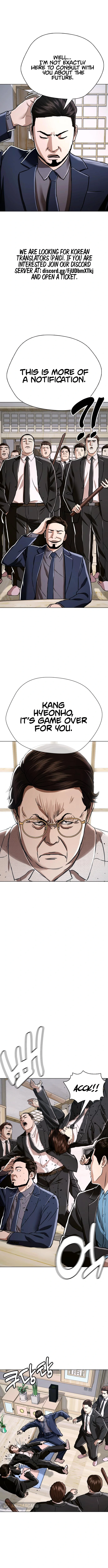 The 18 Year Old Spy Chapter 44 - page 4