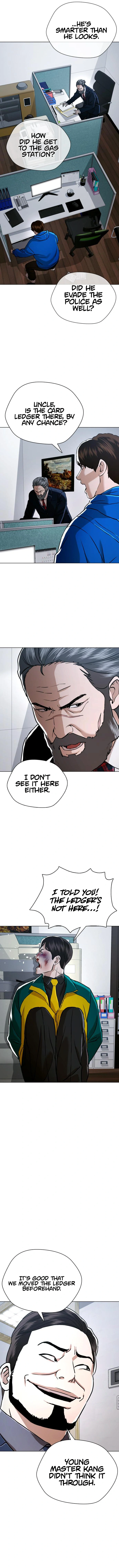 The 18 Year Old Spy Chapter 43 - page 17