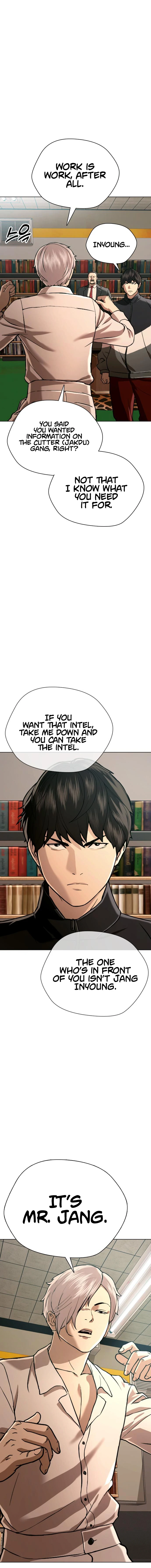 The 18 Year Old Spy Chapter 42 - page 13
