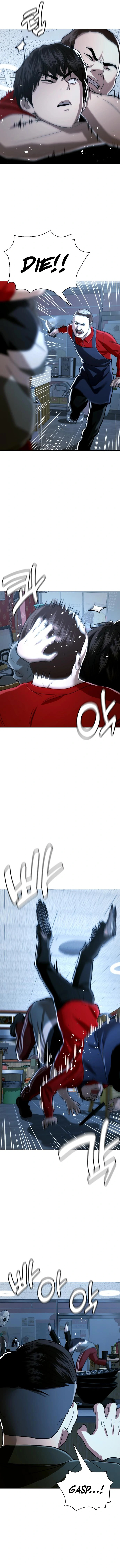The 18 Year Old Spy Chapter 41 - page 12