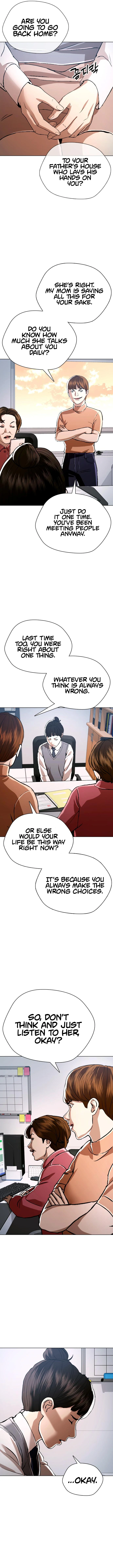 The 18 Year Old Spy Chapter 41 - page 17