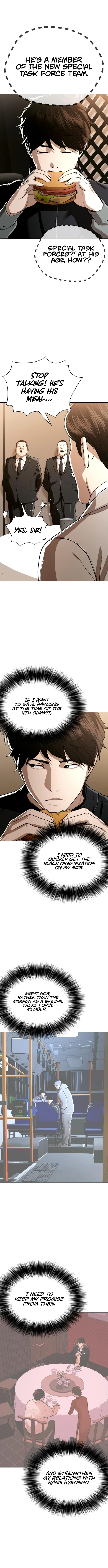 The 18 Year Old Spy Chapter 40 - page 14