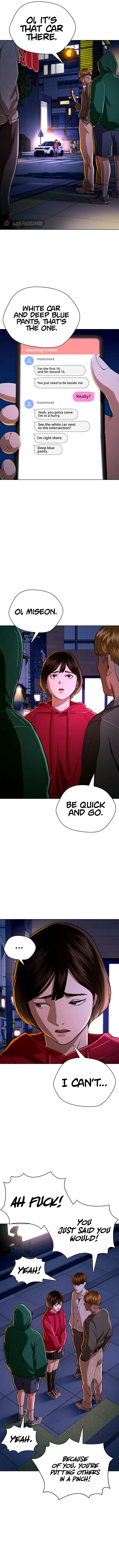 The 18 Year Old Spy Chapter 40 - page 17