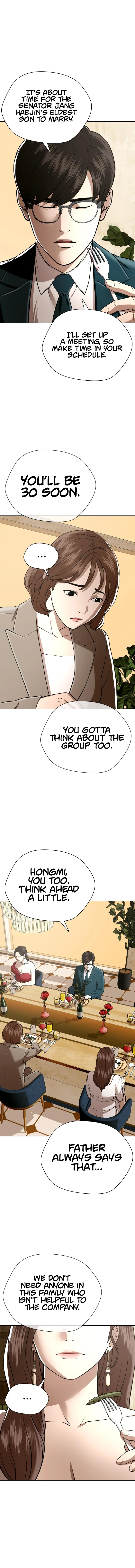 The 18 Year Old Spy Chapter 39 - page 17