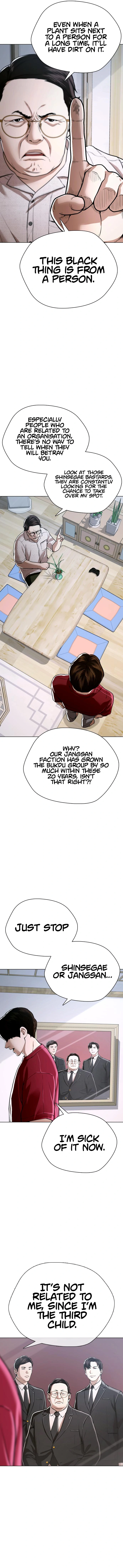 The 18 Year Old Spy Chapter 38 - page 9