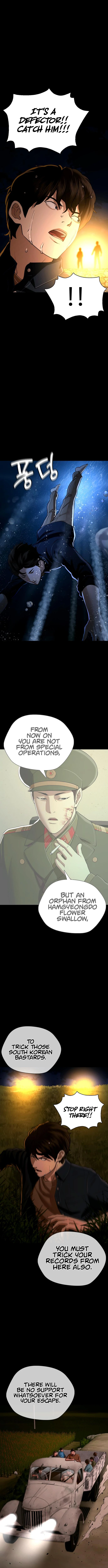 The 18 Year Old Spy Chapter 37 - page 11