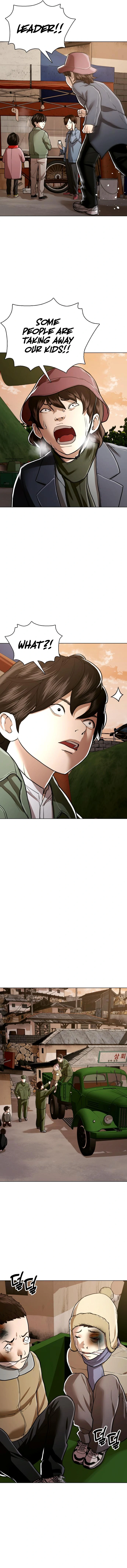 The 18 Year Old Spy Chapter 36 - page 13