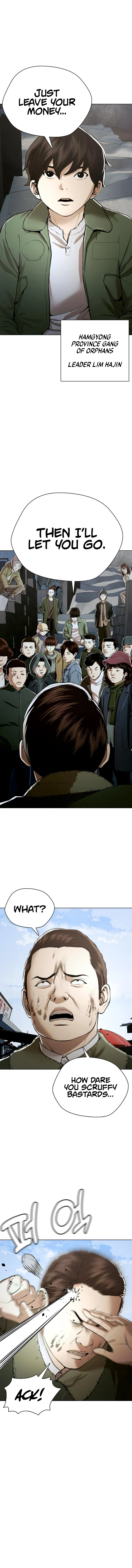 The 18 Year Old Spy Chapter 36 - page 3