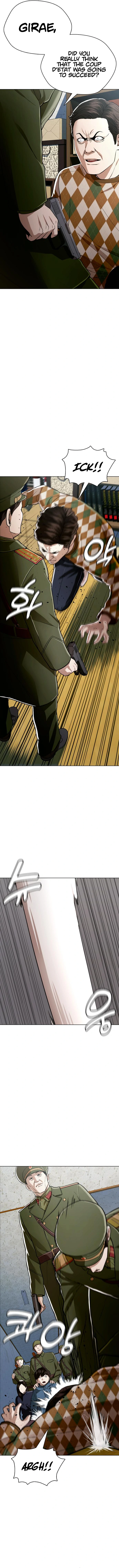 The 18 Year Old Spy Chapter 35 - page 10