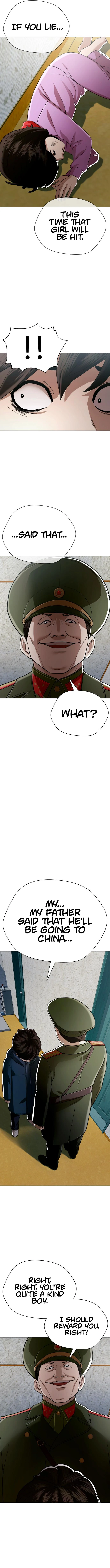 The 18 Year Old Spy Chapter 35 - page 14