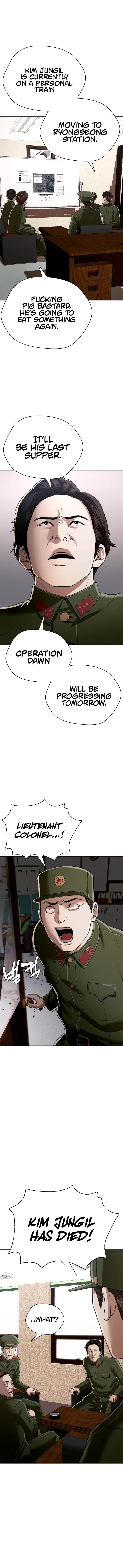 The 18 Year Old Spy Chapter 35 - page 3
