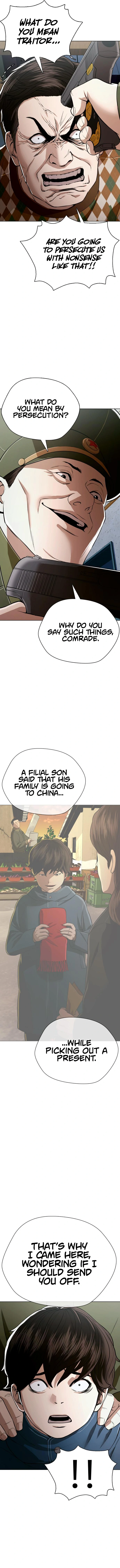 The 18 Year Old Spy Chapter 35 - page 9