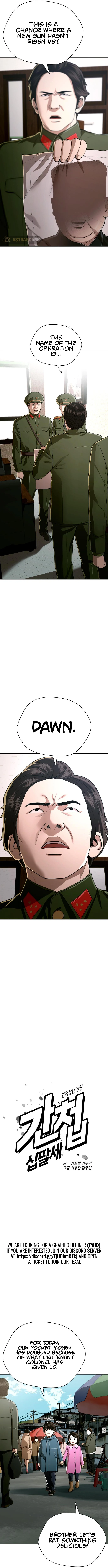 The 18 Year Old Spy Chapter 34 - page 4