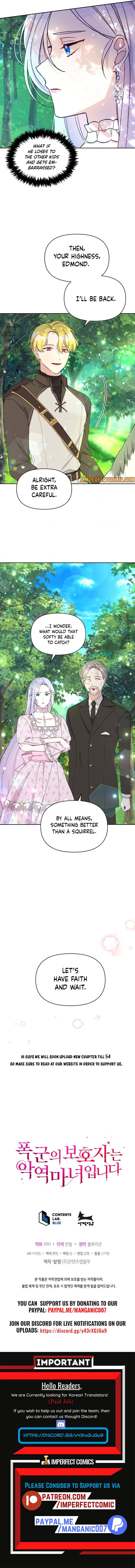 The Tyrant’s Guardian is an Evil Witch chapter 46 - page 13